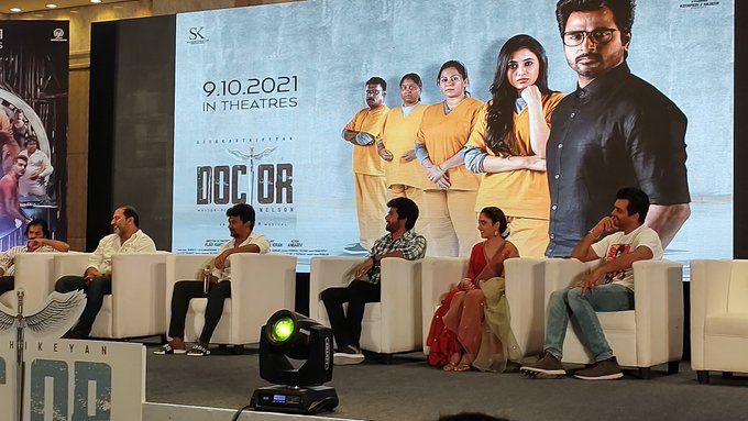 Doctor Pre Release Event